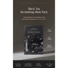 [Pyunkang Yul] Black Tea Revitalizing Mask Pack 10 Sheets