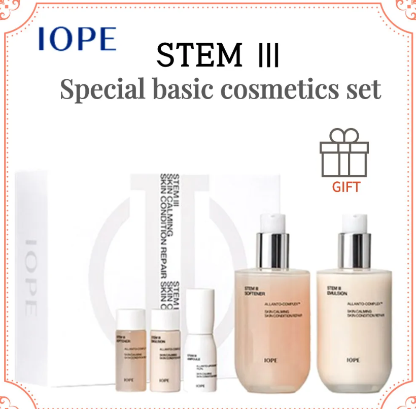 IOPE New Stem ⅲ Special Basic Cosmetics Set 1Set