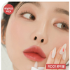 BANILA CO Glow Veil Lip Tint (Lip Balm 5 Shades) 3.8g