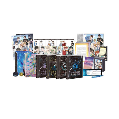 Debut or Die - Novel  free-shipping