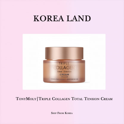TonyMoly Triple Collagen Total Tension Cream (80ml)
