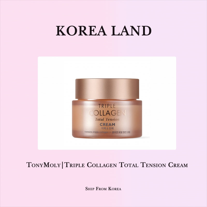 TonyMoly | Triple Collagen Total Tension Cream (80ml)