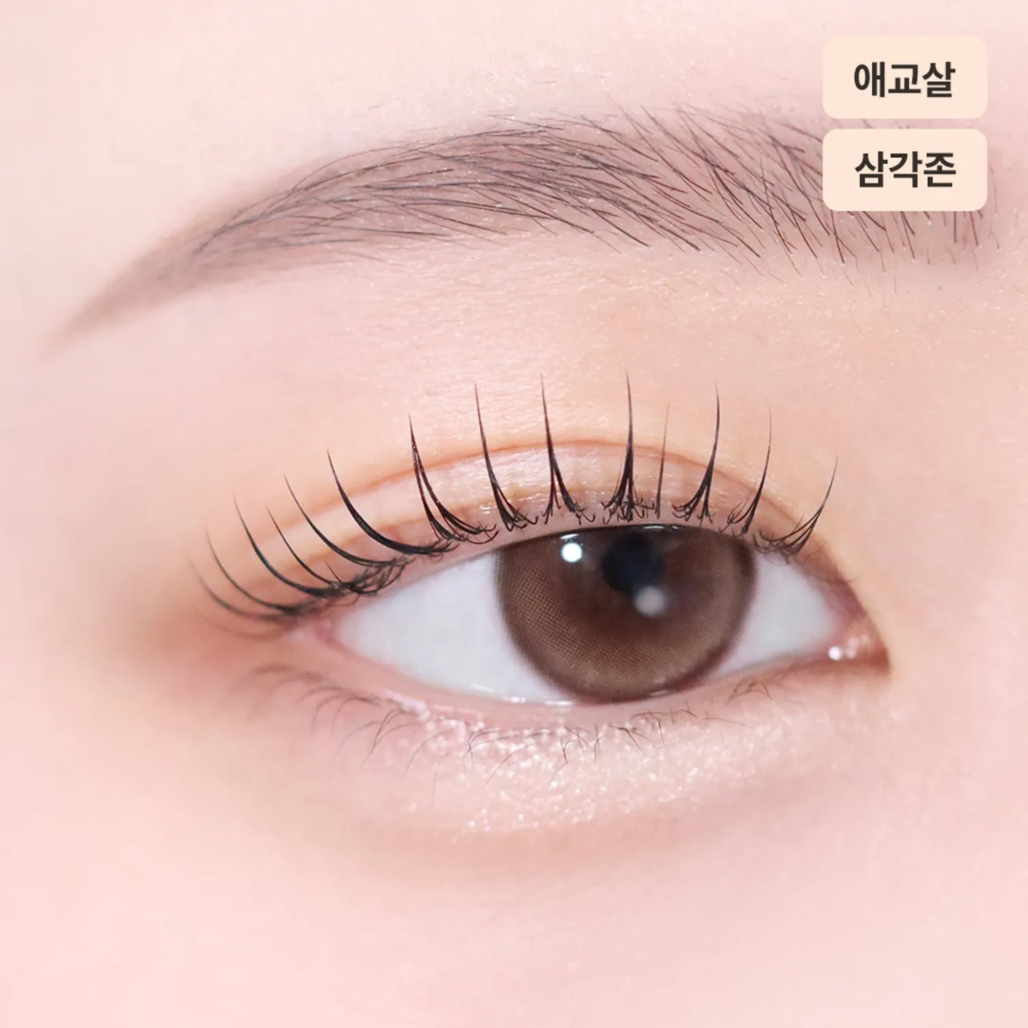 TIRTIR Airslick Pocket Eyeliner (9 Colors)