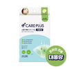 Olive Young CarePlus Spot Cover Patch Calming 252ea