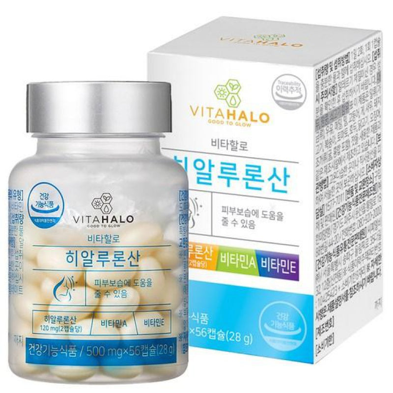 Vitahalo Hyaluronic Acid, 28g, 1 unit