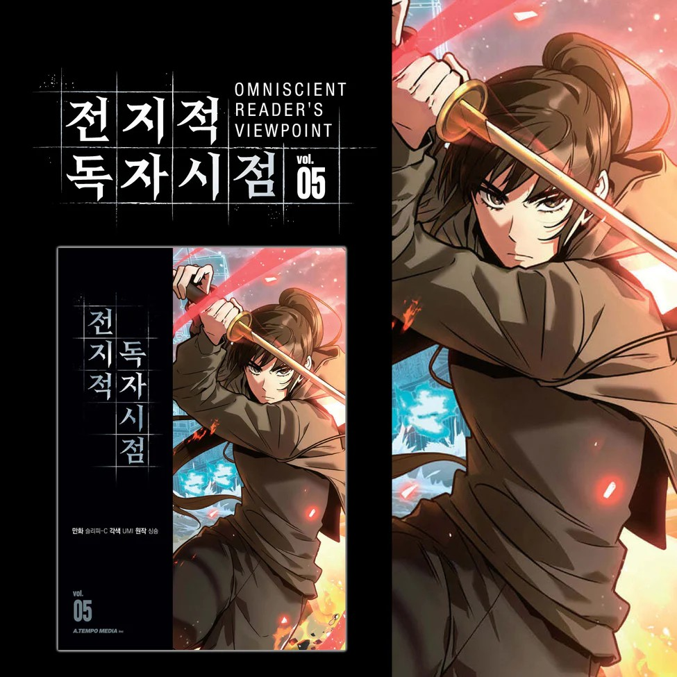 Omniscient Reader's Viewpoint - Manhwa