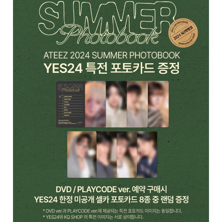 ATEEZ 2024 SUMMER PHOTOBOOK PLAY CODE (+Online Benefit)