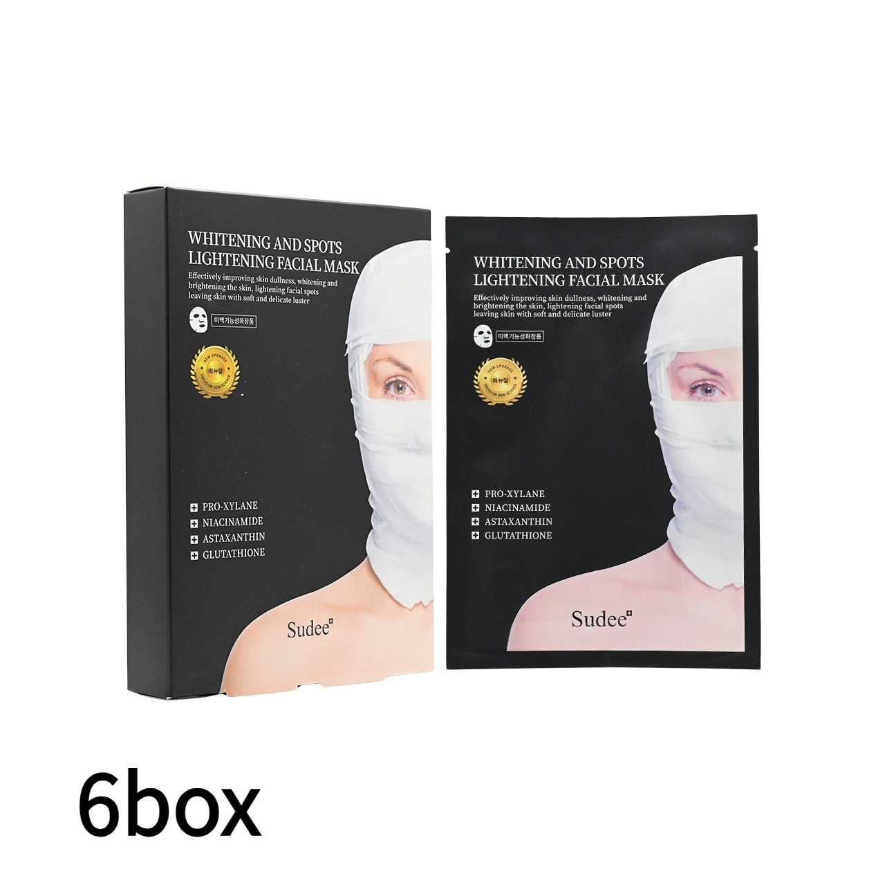 SUDEE WHITENING AND SPOTS LIGHTENING FACIAL MASK 1box/5ea