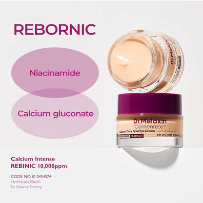 DR.MELAXIN Cemenrete Calcium Dark Spot Eye Cream 15g