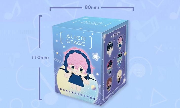 Alien Stage Plush Mini Doll Pendant Blind Box (in stock now)