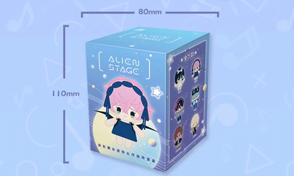 Alien Stage Plush Mini Doll Pendant Blind Box (in stock now)