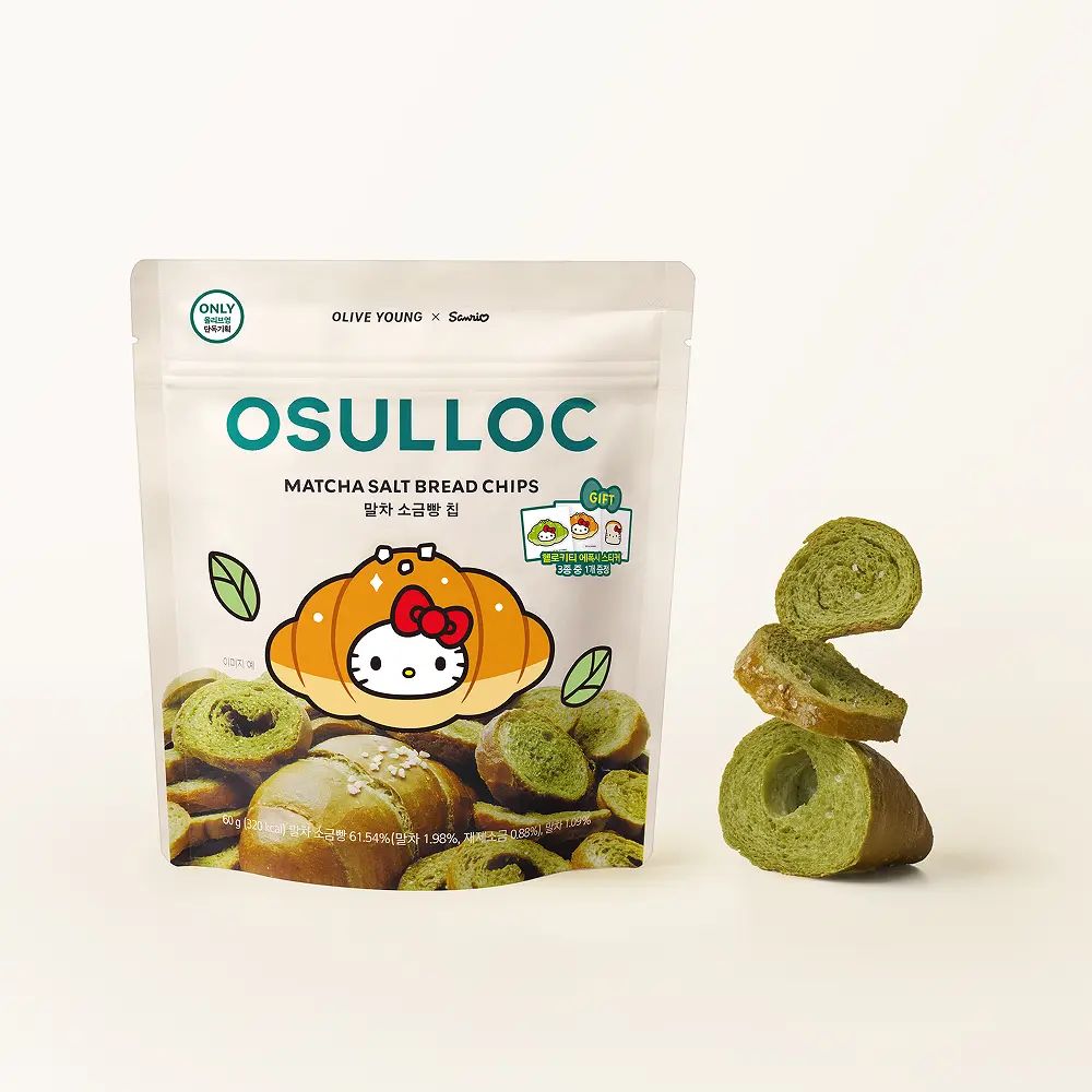 OSULLOC x Hello Kitty Matcha Salt Bread Chips 60g