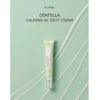 [iUNIK] Centella Calming AC Spot Cream 20ml