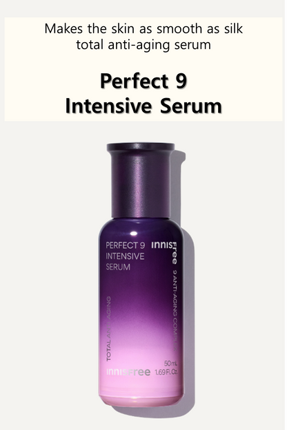 INNISFREE Perfect 9 Intensive Serum 50mL