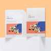 ROUND LAB Yak Bean Panthenol Mask 10PCS/20PCS