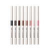 Espoir Eye Opening Pencil 8 Colors 0.3g