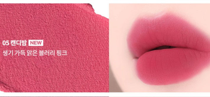 AOU Floofy Matte Balm 4.5g