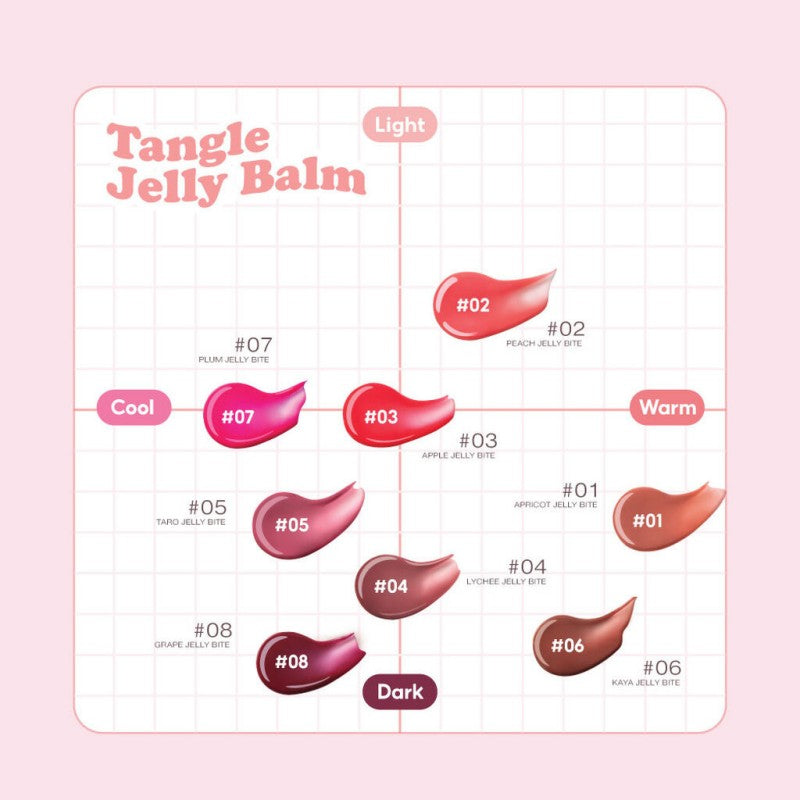 [100% Original] Lilybyred Tangle Jelly Balm 8colors