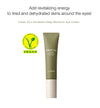 [THE SAEM] Urban Eco Harakeke Deep Moisture Eye Cream 30ml