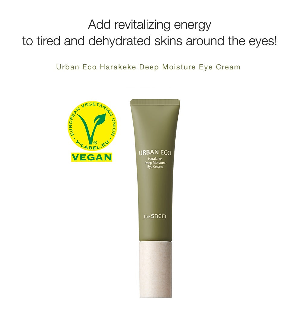 [THE SAEM] Urban Eco Harakeke Deep Moisture Eye Cream 30ml