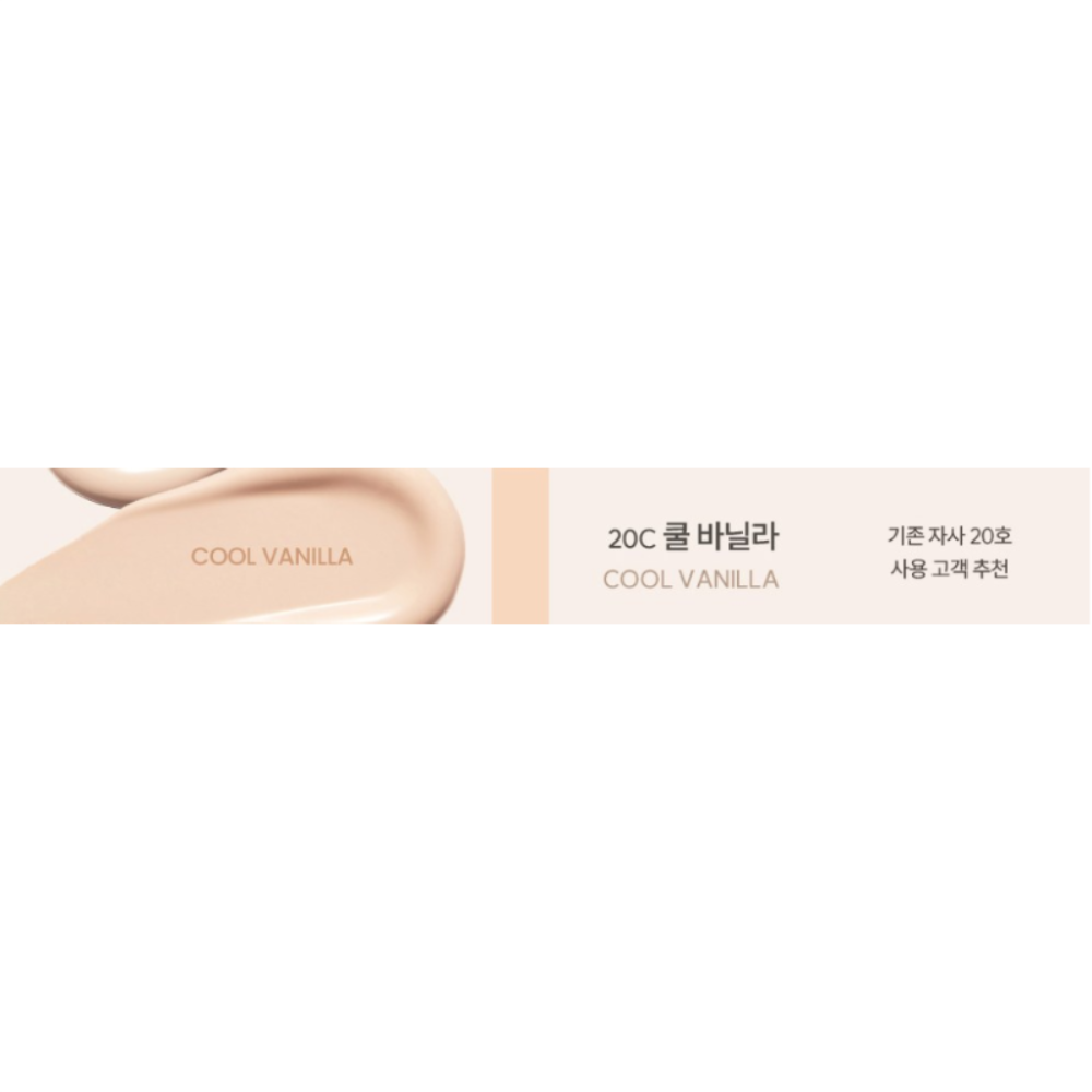 ESPOIR Be Velvet Foundation 30g