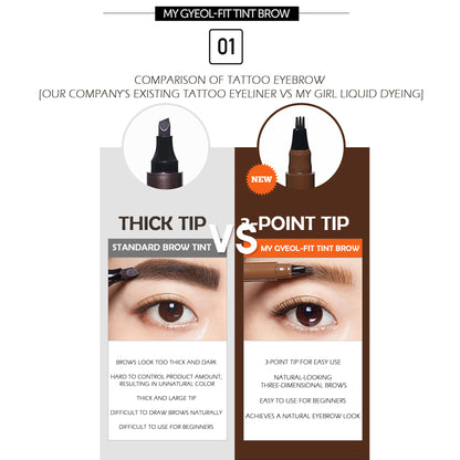 MacQueen New York  My Gyeol Fit Tint Brow 4 Colors, MQNY My Gyeol-Fit Tint Brow / NEWYORK