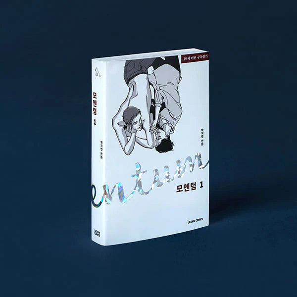 Momentum Manhwa Vol.1~3 (Korean Ver.)