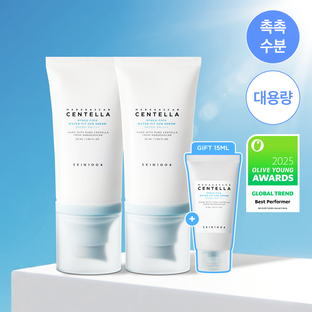 SKIN1004 Hyalu-Cica Water-Fit Sun Serum 50ml*2 +15ml set