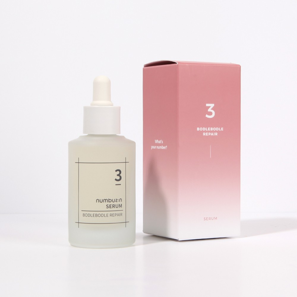 ナンブジン No.3 スキン ソフトニング セラム 50ml