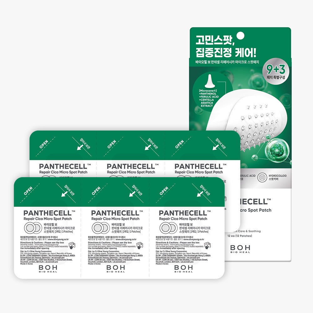 BIOHEAL BOH Panthecell Repair Cica Micro Spot Patch 9P+3P
