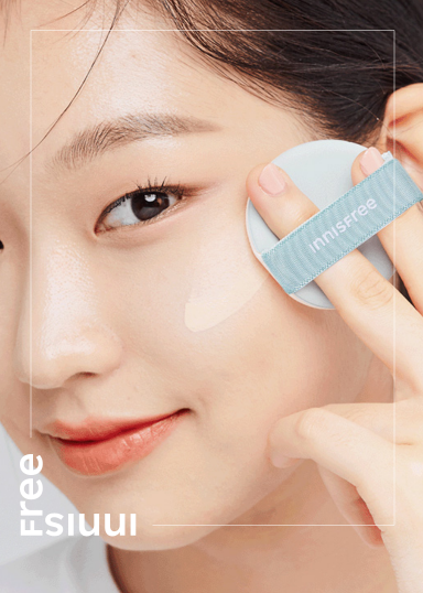 innisfree No Sebum Powder Cushion 14g - 23N Ginger