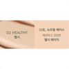 Amuse SEOUL Ceramic Skin Perfector Cushion Foundation(15g / 0.52oz.)