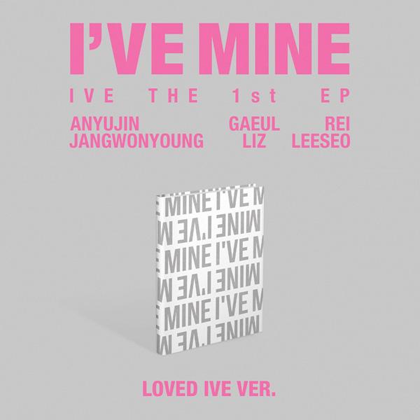 IVE 1st EP [I'VE MINE] [ランダムバージョン]