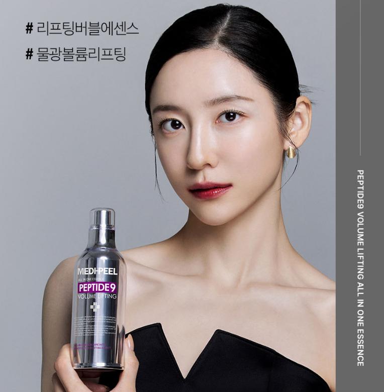 Medi-peel Peptide9 Volume Lifting All-in-One Essence 100ml