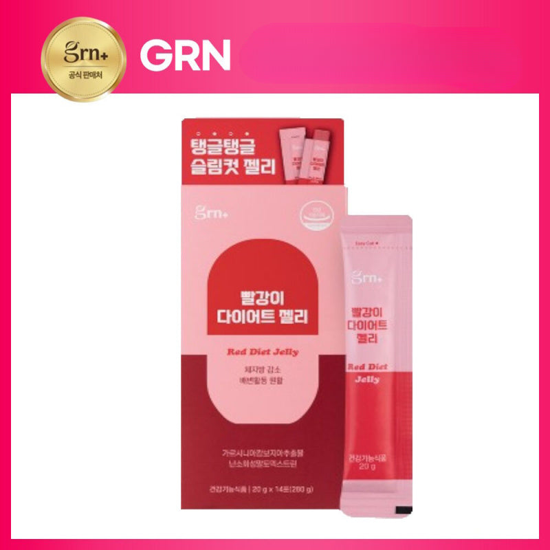 GRN Red Diet Jelly 280g 1box (20g x14 pcs)