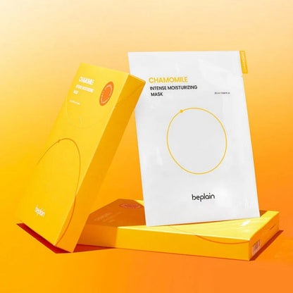 beplain Chamomile Intense Moisturizing Mask 5PCS