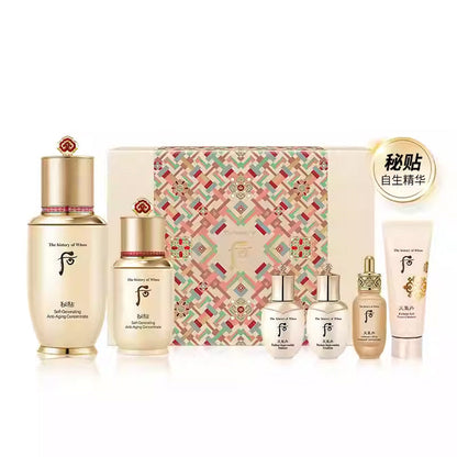 The History Of Whoo - Bichup Self-Generating Anti-Aging Concentrate Set