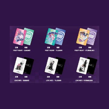 Love Hate & Fruity Hear