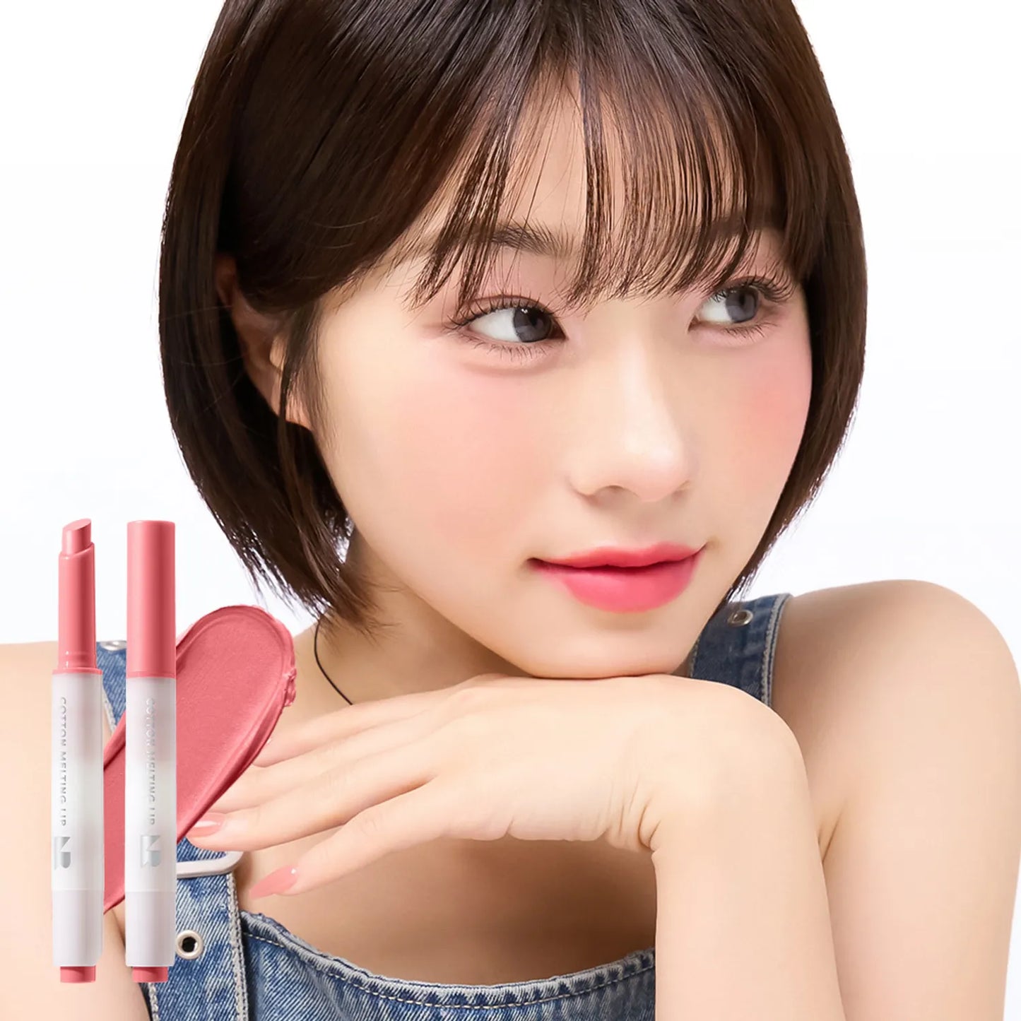 NATURE REPUBLIC Cotton Melting Lip 1.4g