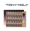 TONYMOLY Bio EX Cell Peptide Ampoule Special Set