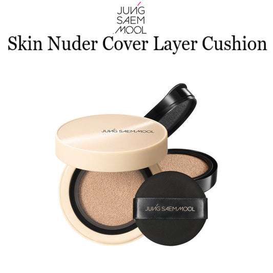 [100% Original] JUNG SAEM MOOL Skin Nuder Cover Layer Cushion (Refill included) (SPF50+ / PA+++) JUNGSAEMMOOL