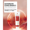Centellian24 Madeca Cream Power Boosting Formula - 50ml