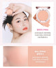 [BANILA CO] B. by banila Priming Veil Cheek Blushes 6g