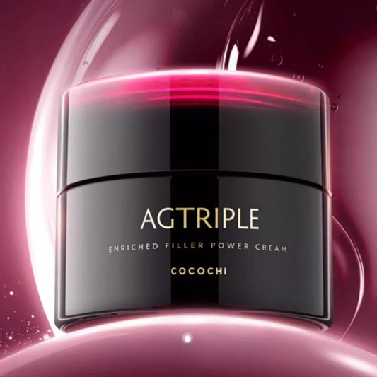 COCOCHI Timeless Radiance Energizing Plump Essence Cream 50g