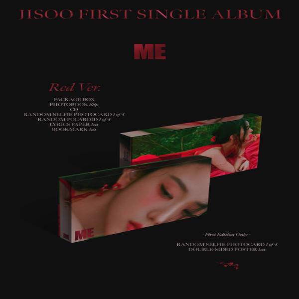 JISOO FIRST SINGLE ALBUM