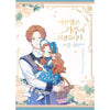 I Shall Master This Family - Manhwa free-shipping