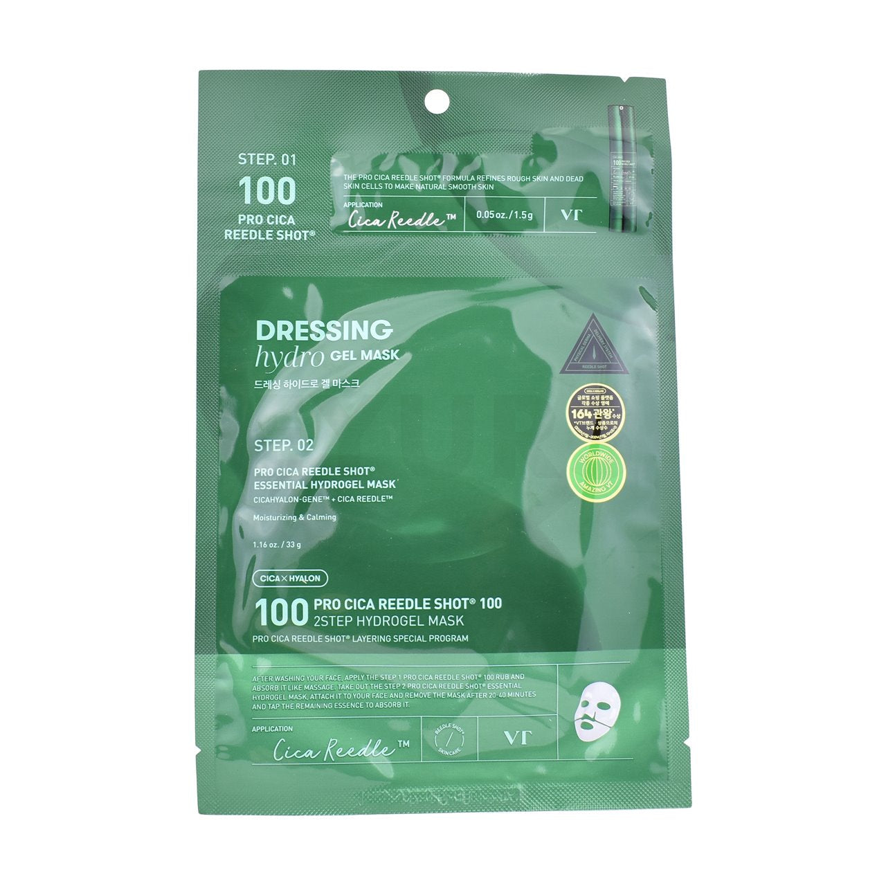 VT Pro Cica Reedle Shot 100 2-Step Hydrogel Mask(34.5gx4ea)