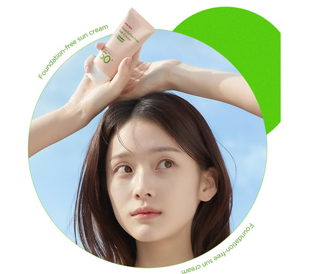 Ma:nyo Foundation-Free Sun Cream SPF50 PA++++ 50ml
