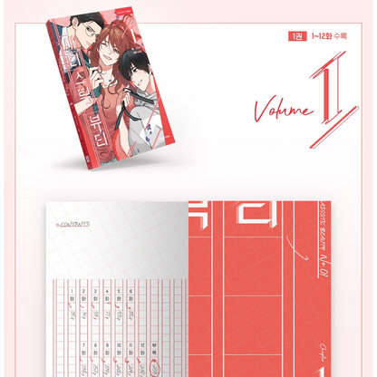 [BOOK] Sadistic Beauty Vol.1~4 manhwa (Korean Ver.)