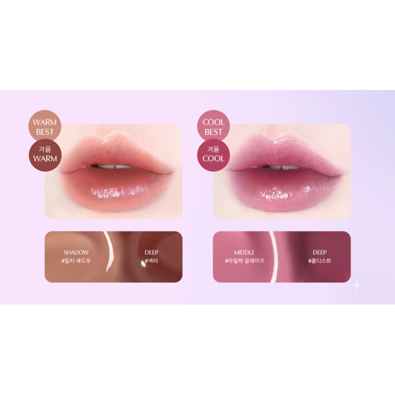 3CE Shine Reflector 1.7g 7colors Shine Lip